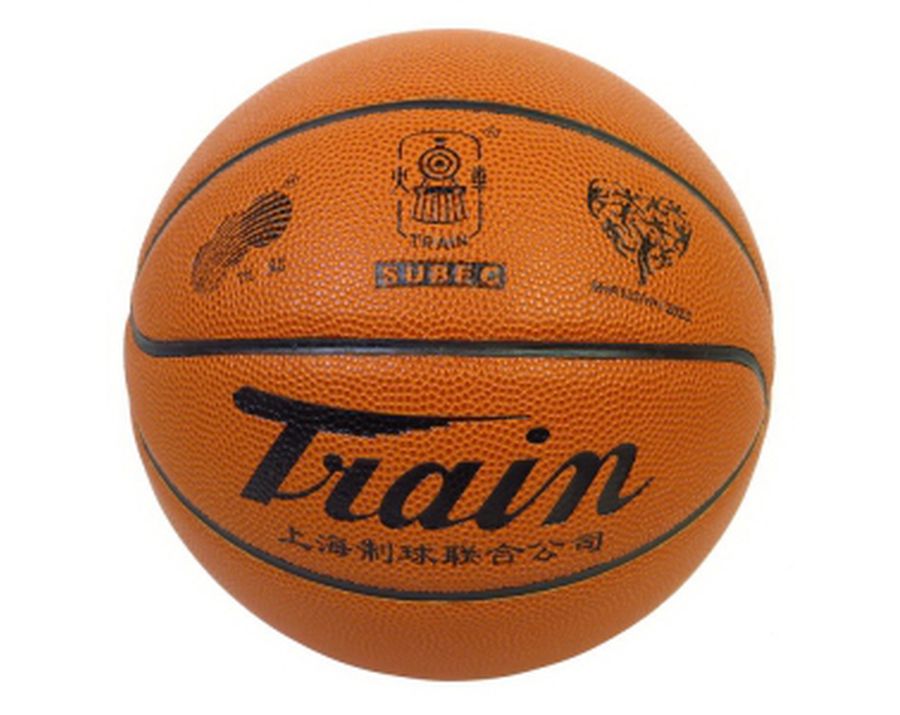 TRAIN PU 籃球