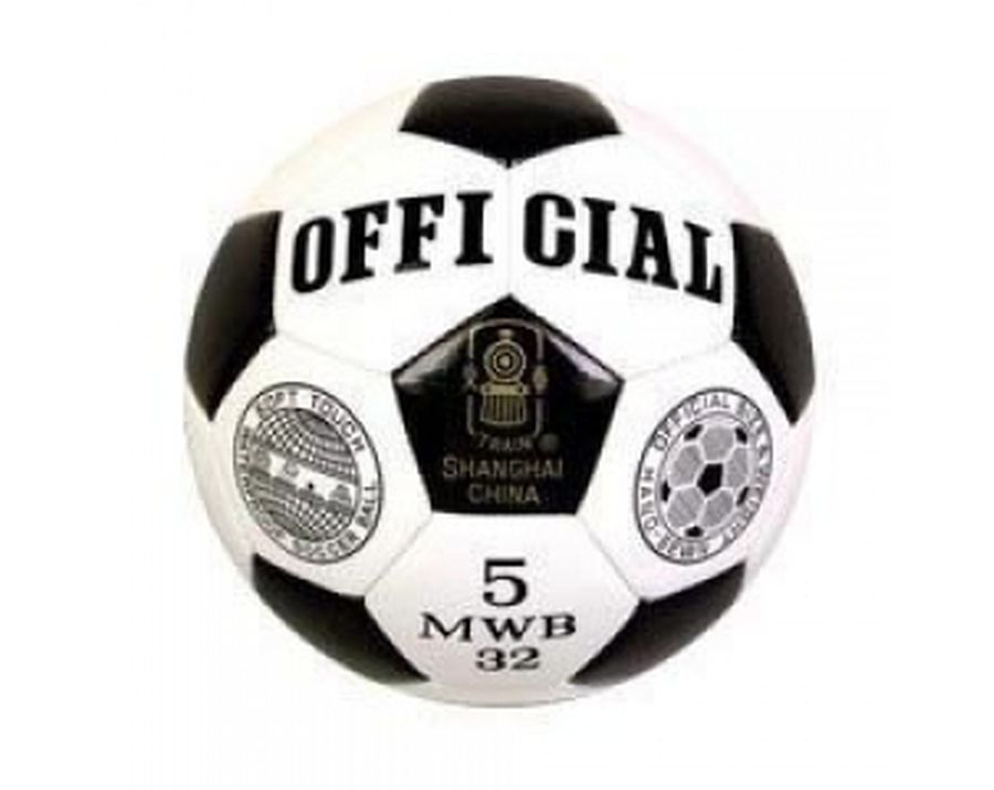 TRAIN TPU Foam Football