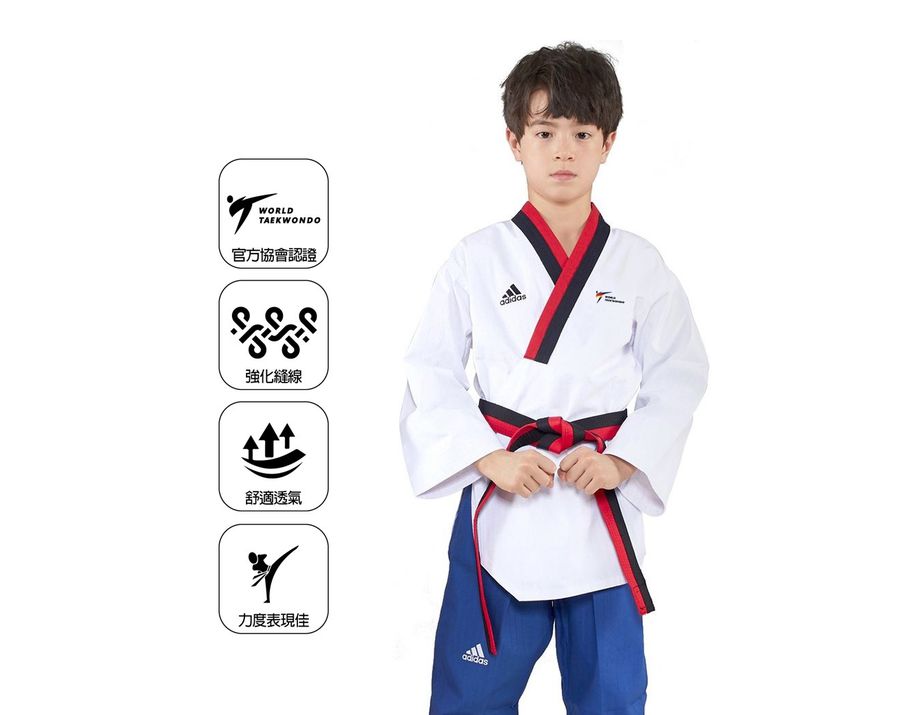 Adidas taekwondo poomsae top uniform