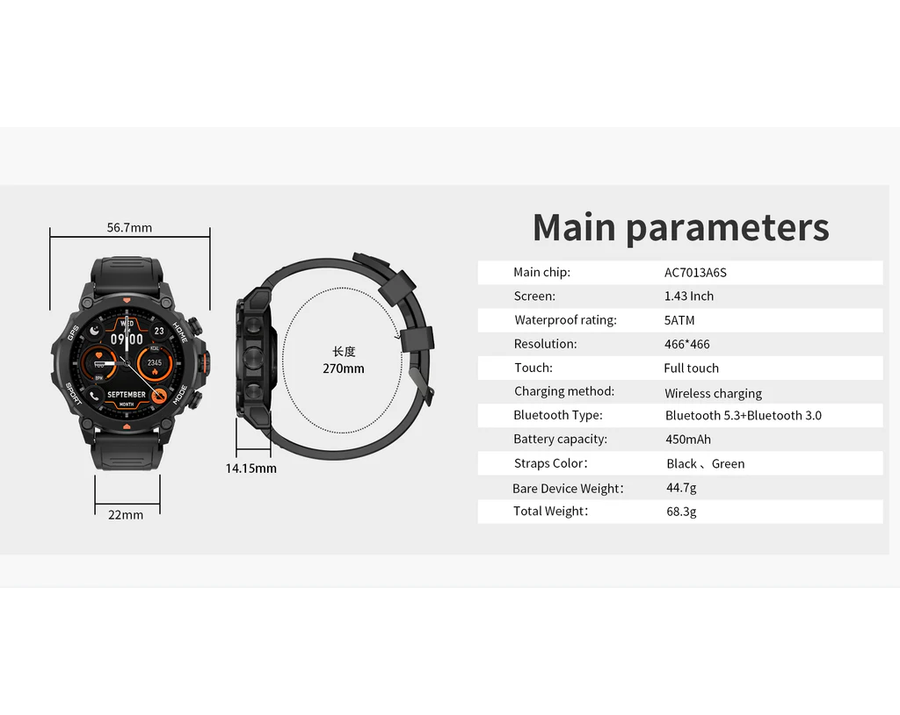 AuraFit - TREK 2 Sports Smartwatch with GPS Function (G6)