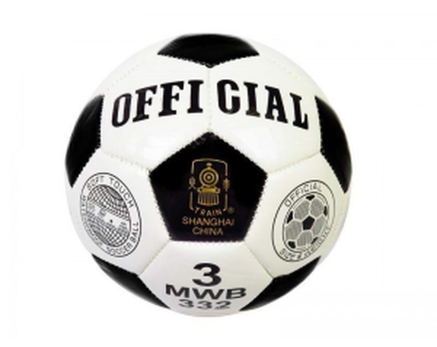 TRAIN TPU Foam Football