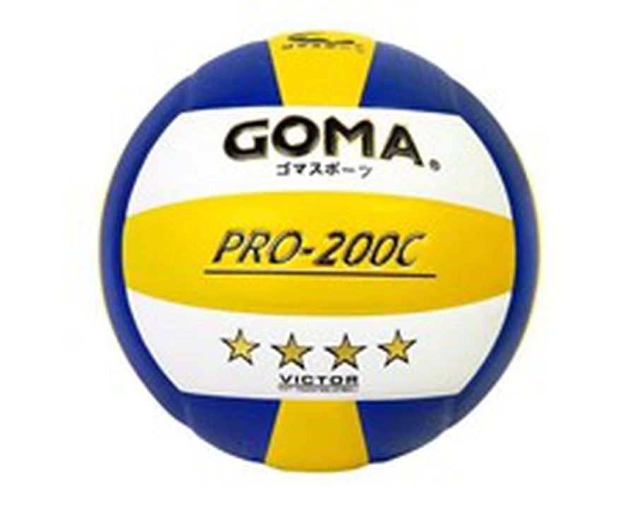 GOMA Soft PU Volleyball