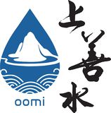 上善水 oomi