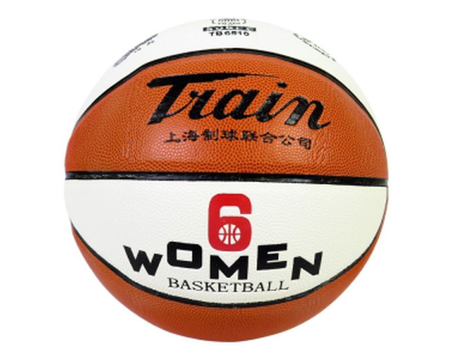 TRAIN Long Wear-resisting Basketball