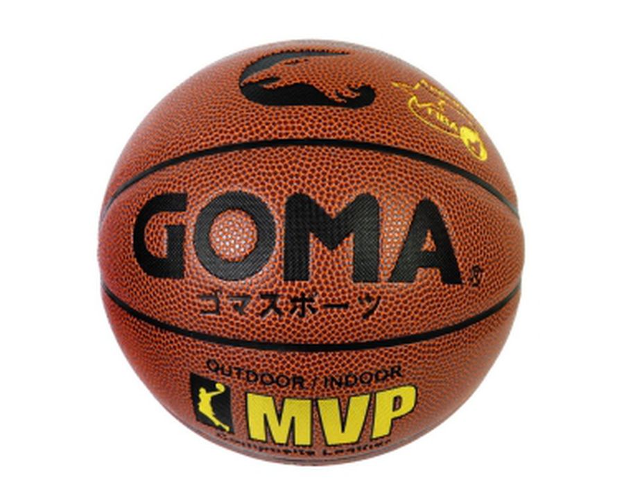 GOMA Gold MVP PU Basketball