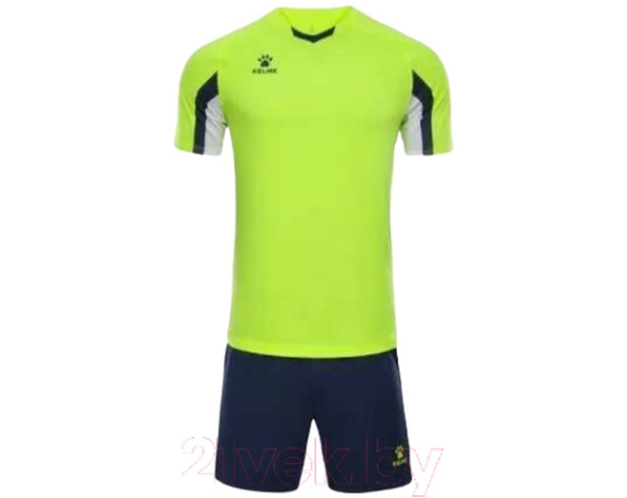 KELME Jersey Set