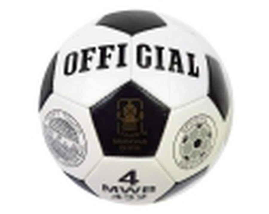 TRAIN TPU Foam Football