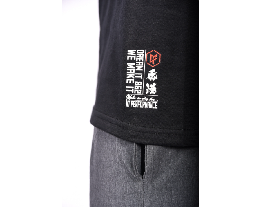 MT【HONG KONG】Compose T-Shirt